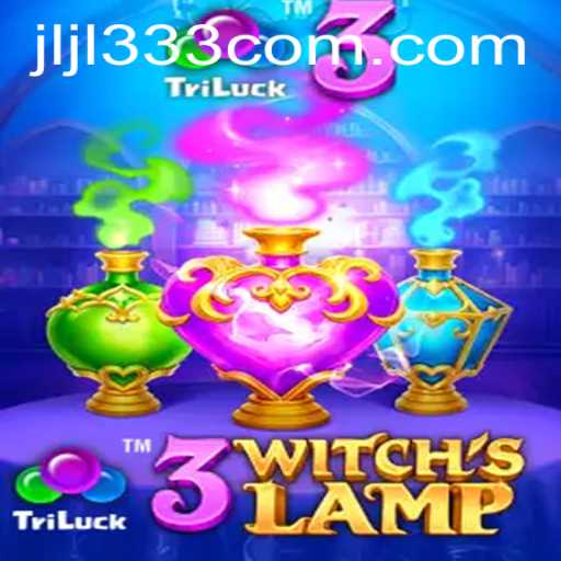 3WitchsLamp: Embark on a Magical Journey