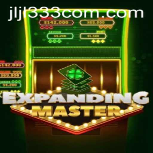 Dive into the ExpandingWorld of ExpandingMaster