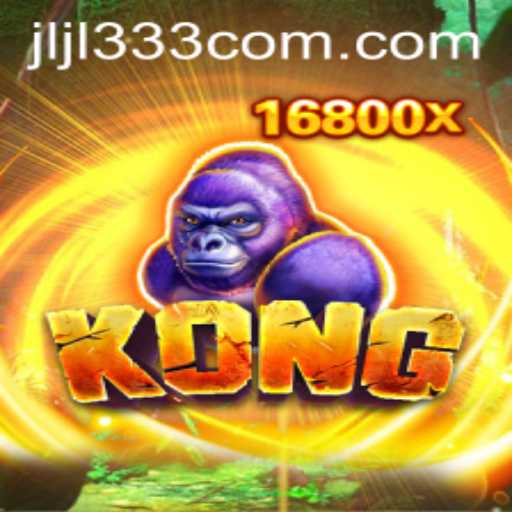 Exploring the Exciting World of Kong: A Modern Classic