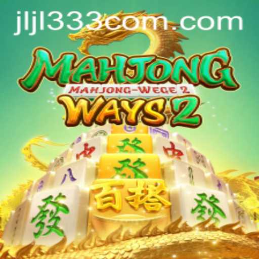 Exploring MahjongWays2: An Intriguing Journey into the World of Mahjong