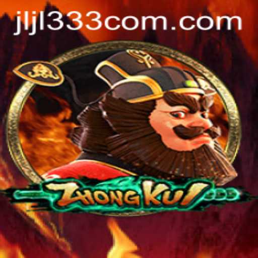 Exploring the Intriguing World of ZhongKui: A Comprehensive Guide